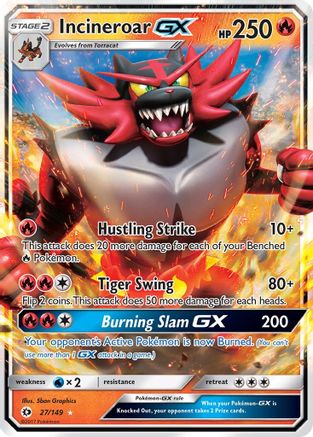 Incineroar GX (27/149) [Sun & Moon: Base Set]-1