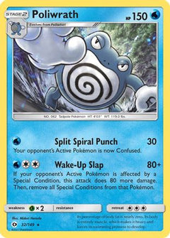 Poliwrath (32/149) [Sun & Moon: Base Set]-1