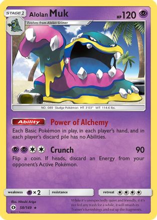 Alolan Muk (58/149) [Sun & Moon: Base Set]-1