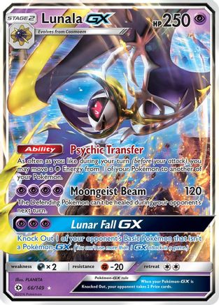 Lunala GX (66/149) [Sun & Moon: Base Set]-1