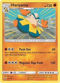 Hariyama (68/149) [Sun & Moon: Base Set]-1