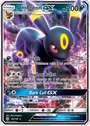 Umbreon GX (80/149) [Sun & Moon: Base Set]-1