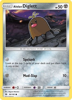 Alolan Diglett (86/149) [Sun & Moon: Base Set]-1