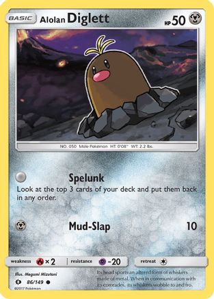 Alolan Diglett (86/149) [Sun & Moon: Base Set]-1