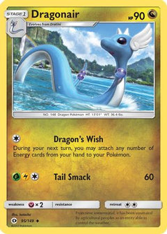 Dragonair (95/149) [Sun & Moon: Base Set]-1