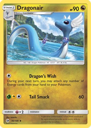 Dragonair (95/149) [Sun & Moon: Base Set]-1