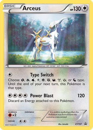 Arceus (XY197) [XY: Black Star Promos]-1
