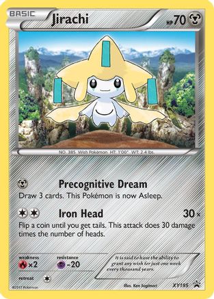 Jirachi (XY195) [XY: Black Star Promos]-1