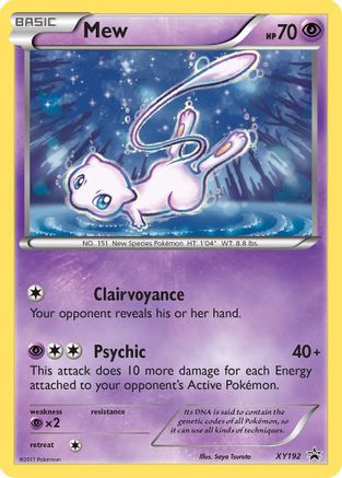 Mew (XY192) [XY: Black Star Promos]-1