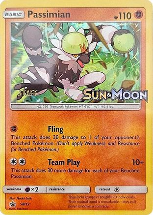Passimian (SM12) (Staff Prerelease Promo) [Sun & Moon: Black Star Promos]-1