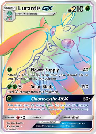 Lurantis GX (150/149) [Sun & Moon: Base Set]-1