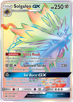 Solgaleo GX (155/149) [Sun & Moon: Base Set]-1