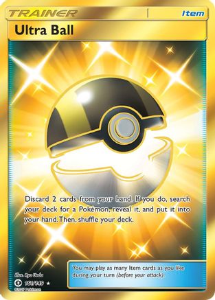 Ultra Ball (161/149) [Sun & Moon: Base Set]-1