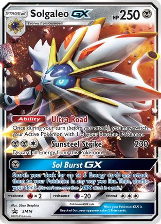 Solgaleo GX (SM16) [Sun & Moon: Black Star Promos]-1