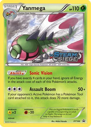 Yanmega (XY144) [XY: Black Star Promos]-1