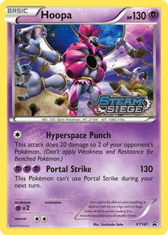 Hoopa (XY147) [XY: Black Star Promos]-1