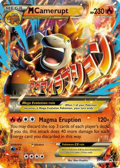 M Camerupt EX (XY198) [XY: Black Star Promos]-1