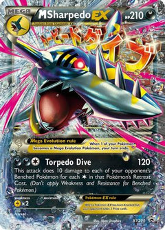 M Sharpedo EX (XY200) [XY: Black Star Promos]-1