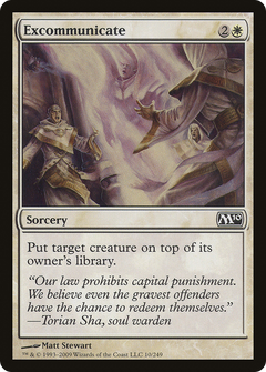 Excommunicate [Magic 2010]-1