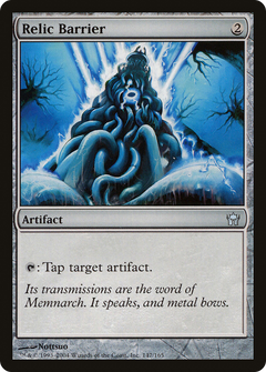 Relic Barrier [Fifth Dawn]-1