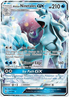 Alolan Ninetales GX (22/145) [Sun & Moon: Guardians Rising]-1