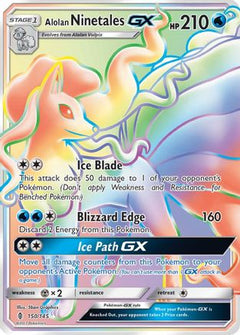 Alolan Ninetales GX (150/145) [Sun & Moon: Guardians Rising]-1