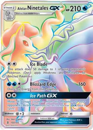Alolan Ninetales GX (150/145) [Sun & Moon: Guardians Rising]-1