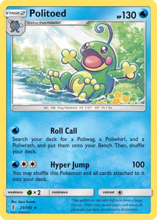 Politoed (25/145) [Sun & Moon: Guardians Rising]-1