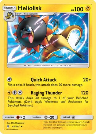 Heliolisk (44/145) [Sun & Moon: Guardians Rising]-1