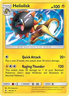 Heliolisk (44/145) [Sun & Moon: Guardians Rising]-1