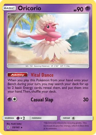 Oricorio (55/145) [Sun & Moon: Guardians Rising]-1