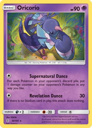 Oricorio (56/145) [Sun & Moon: Guardians Rising]-1
