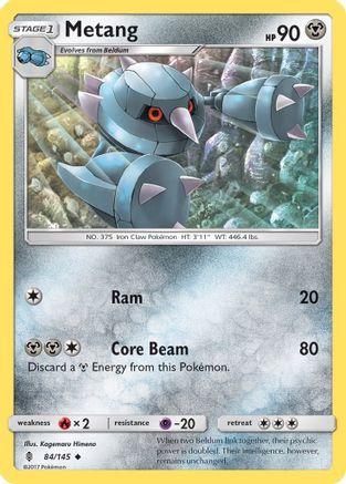 Metang (84/145) [Sun & Moon: Guardians Rising]-1