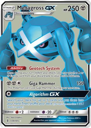 Metagross GX (139/145) [Sun & Moon: Guardians Rising]-1