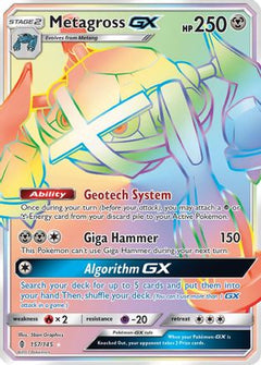 Metagross GX (157/145) [Sun & Moon: Guardians Rising]-1