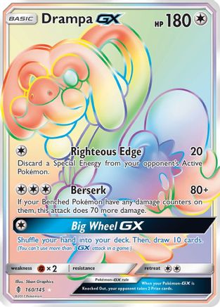 Drampa GX (160/145) [Sun & Moon: Guardians Rising]-1