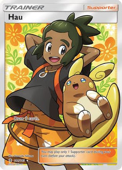 Hau (144/145) [Sun & Moon: Guardians Rising]-1