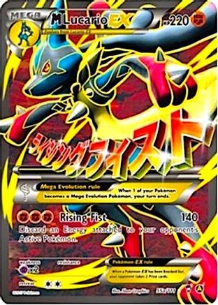 M Lucario EX (55a/111) (Alternate Art Promo) [XY: Furious Fists]-1