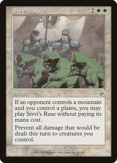 Sivvi's Ruse [Nemesis]-1