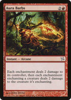 Aura Barbs [Betrayers of Kamigawa]-1