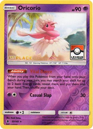 Oricorio (55/145) (League Promo 1st Place) [Sun & Moon: Guardians Rising]-1