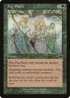 Fog Patch [Nemesis]-1