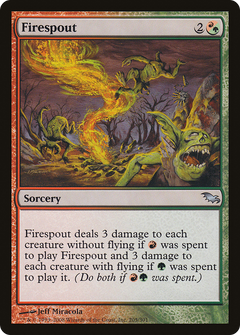 Firespout [Shadowmoor]-1