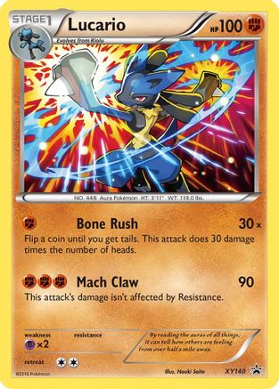 Lucario (XY140) [XY: Black Star Promos]-1