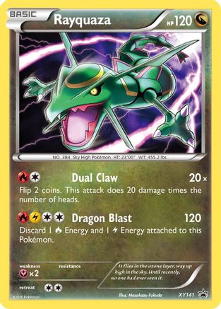 Rayquaza (XY141) [XY: Black Star Promos]-1