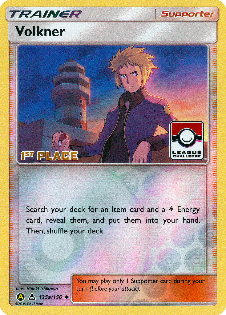 Volkner 135a  - Reverse Holofoil Ultra Prism - Uncommon-1