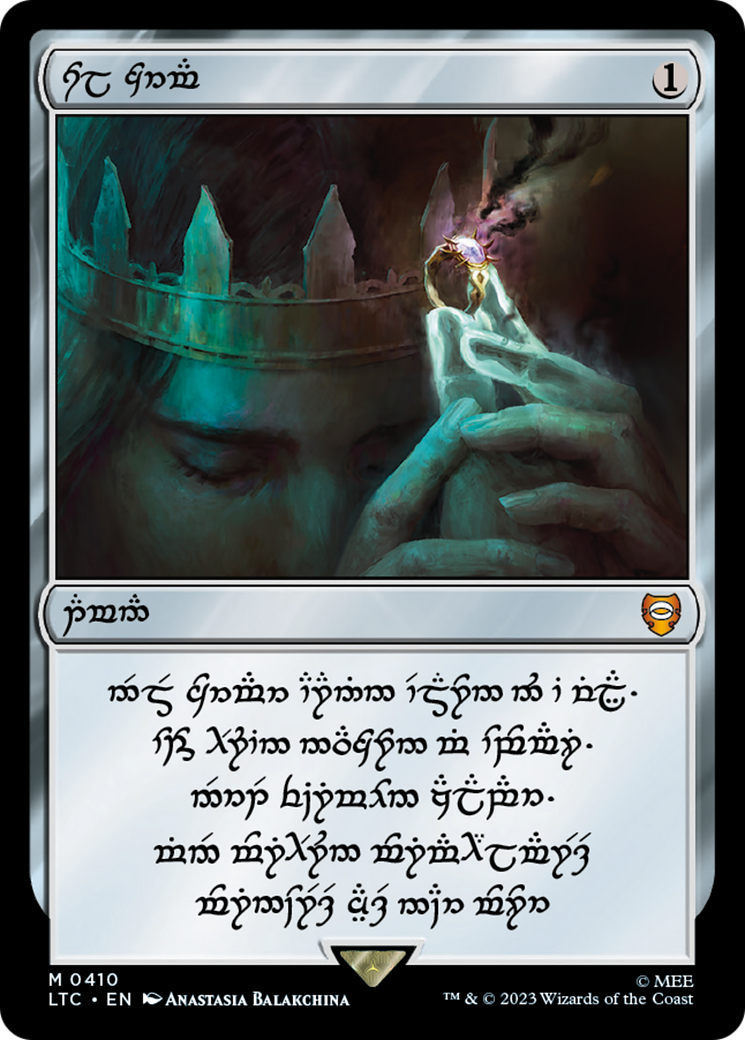 Sol Ring (410) (Human) [The Lord of the Rings: Tales of Middle-Earth Commander]-1