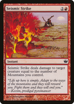 Seismic Strike [Duel Decks: Knights vs. Dragons]-1