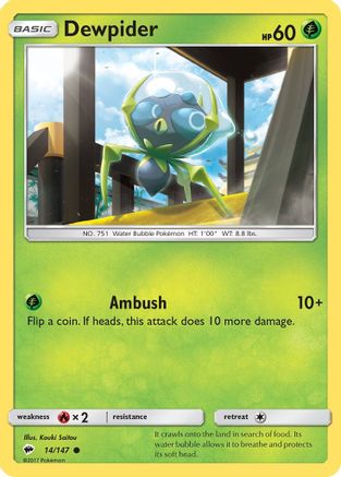 Dewpider (14/147) [Sun & Moon: Burning Shadows]-1