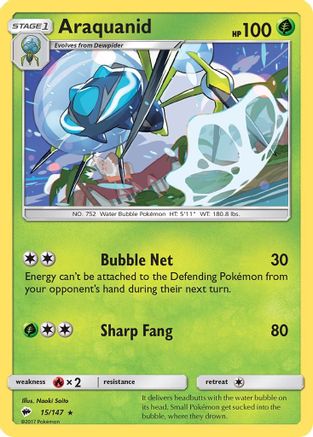 Araquanid (15/147) [Sun & Moon: Burning Shadows]-1